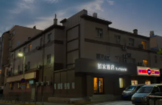 홈인 호텔 ·neo (칭다오타이동보행자 거리 타이동지하철역 ) 칭다오 호텔