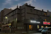 Homeinn · neo (Qingdao Taidong Pedestrian Street Taidong Subway Station) Hotel a Qingdao