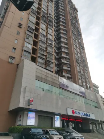 Haozailai Hostel (Shenzhen Railway Station)