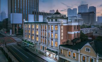 Tianjin Five Avenue Xiaobalou subway station Light House Hotel