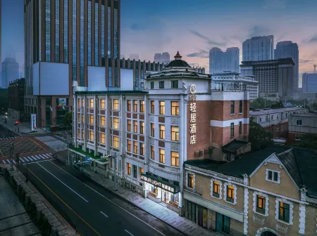 Tianjin Five Avenue Xiaobalou subway station Light House Hotel Отели рядом с достопримечательностью «Tianjinkeji University»