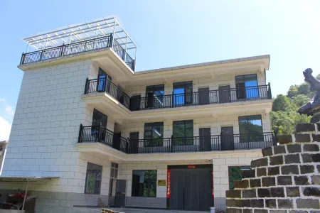 Shitai Boao Homestay Отели рядом с достопримечательностью «China’s Top Selenium-Rich Village»