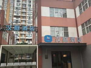 Hanting Hotel (shanghai Baogang Yueluo Road)