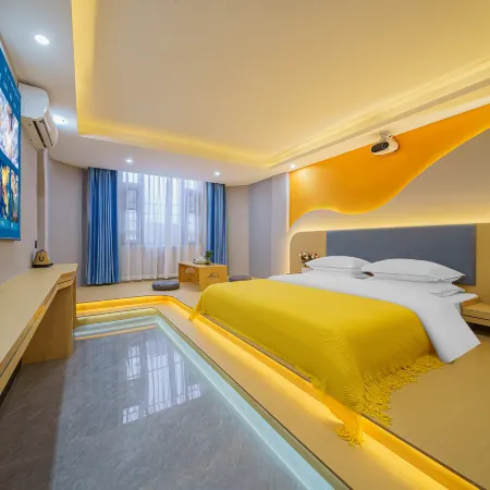 Jieyang Tiansidun Apartment Boutique Stay