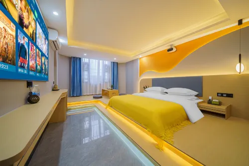 Jieyang Tiansidun Apartment Boutique Stay - วิวภูเขา