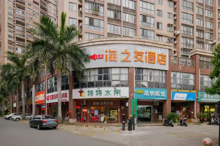 Hi Inn Quanzhou Huaqiao University Отели рядом с достопримечательностью «Baohu Pavilion»