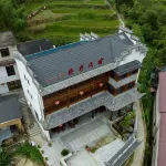 Qicai Homestay