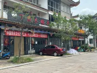 雲來中国式旅館（彝和園） - 朝食