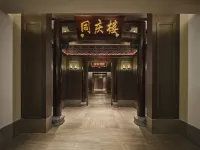 Fillmore garden hotel Beicheng - breakfast