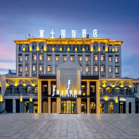 Fuji International Hotel (Huannan County Huaxi Lake Park Store）)