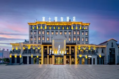 Fuji International Hotel (Jiamusi Weinan Branch)