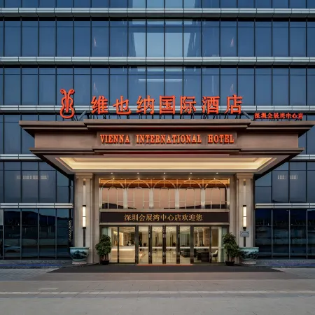 Vienna International Hotel (Shenzhen Huizhanwan Center)