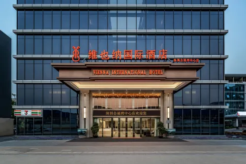 Vienna International Hotel (Shenzhen Huizhanwan Center) - de playa