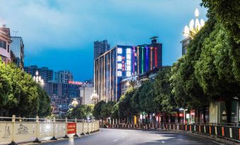 KEST Hotel (Jiaxin International Commercial Plaza)