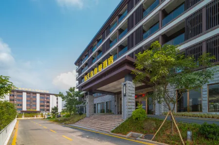 Yaowanggu Kangyang Hotel Отели рядом с достопримечательностью «Mt. Yangjiao Forest Park»