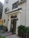 Dream Inn (Nanyang South Railway Station) - Inns