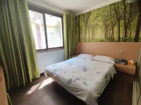 Dream Inn (Nanyang South Railway Station) - Inns