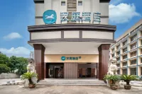 HanTing Hotel (Ningbo Zhenhai Luotuo Xindian) Hotels near Zhenhai District