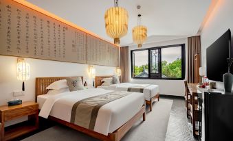 Yangzhou Yi'er Shanju Boutique Homestay (Slender West Lake Dongguan Street Branch)