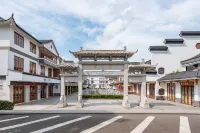 Urba Hotel (Wuyishan Sangu Resort) - con vista montagne