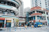 富嶼高空·觀景酒店（巴南萬達廣場店） - 水上樂園