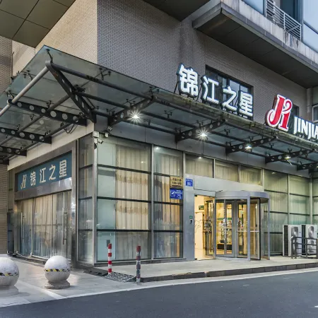 Jinjiang Inn (Changzhou Olympic Sports Center)