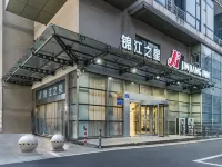 Jinjiang Inn (Changzhou Olympic Sports Center)