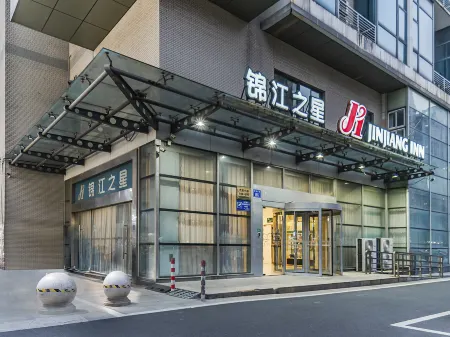 Jinjiang Inn (Changzhou Olympic Sports Center)