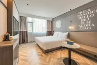 Ni Hao Hotel (Xiangyang Railway Station Xingfu Road) Отели рядом со станцией Xiangyang жд вокзал