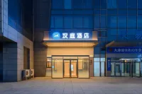 HanTing Hotel (Dalian Sports Center) Hotel a Dalian