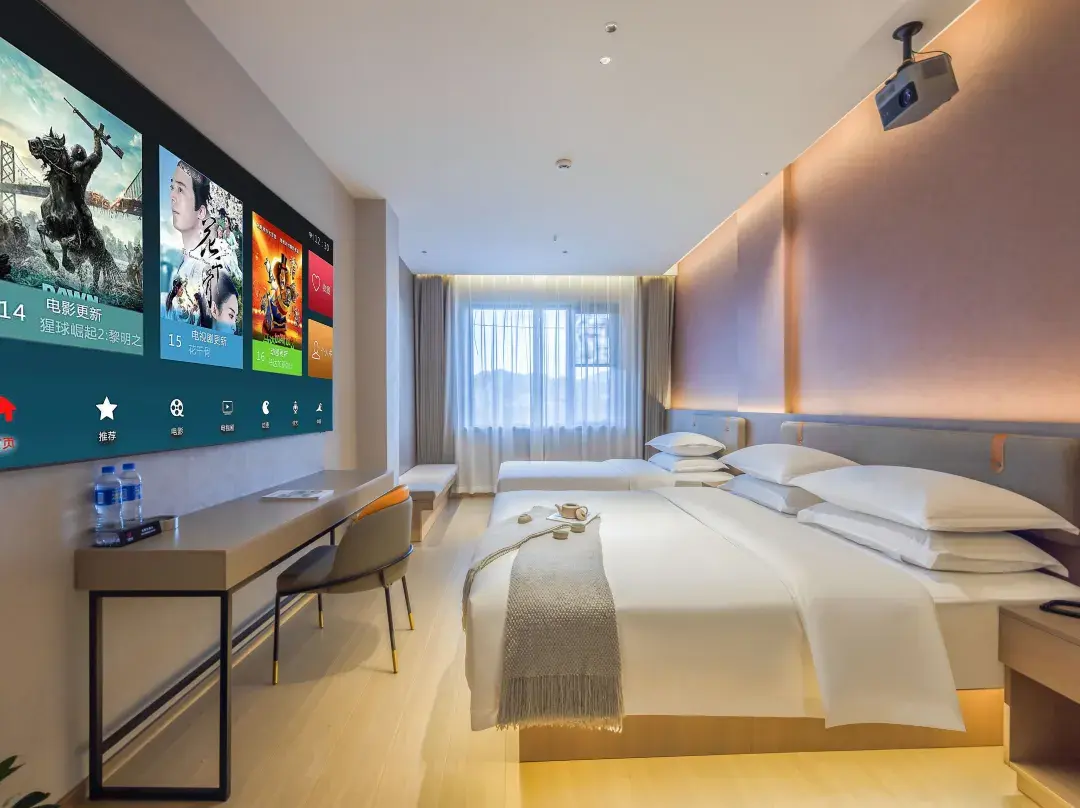 Jvs Hotel - Lishui