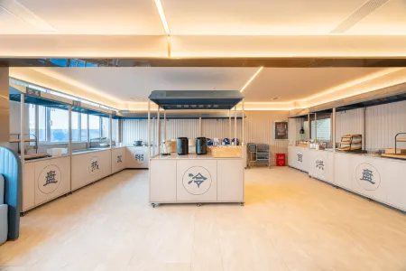 HanTing Hotel (Yinan Lishan Lu Road) Отели в г. Инань