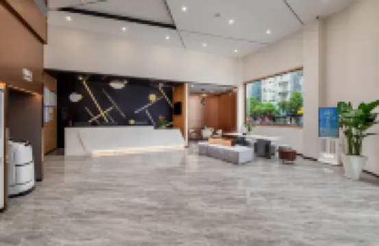 IU Intelligent Hotel (Chongqing Xiushan Railway Station Lantern Plaza Branch)
