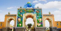Heyue Business Hotel (ENJOY.LAND) - Flughafentransfer