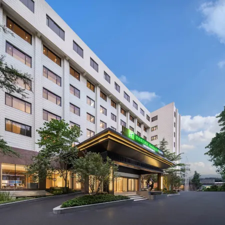 Holiday Inn Express BEIJING DOWNTOWN by IHG Отели рядом с достопримечательностью «Пекин — центр города»