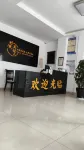Xiuning Limin Hotel