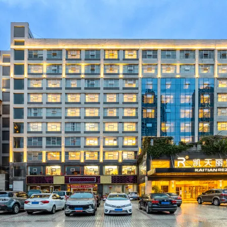 Kaitian Rezen Hotel