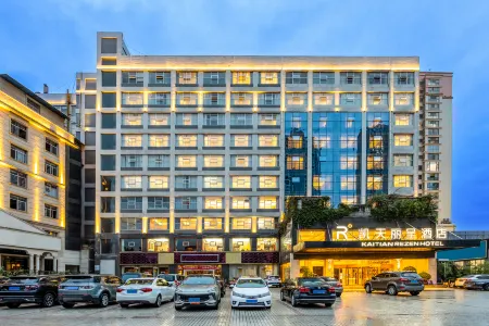 Kaitian Rezen Hotel