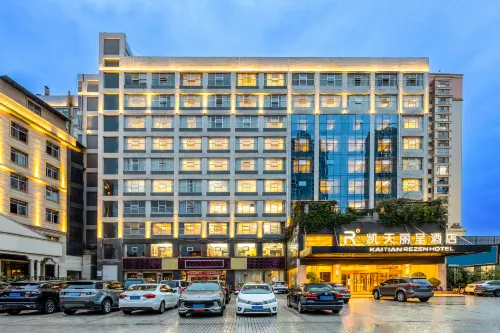 Kaitian Rezen Hotel Hotels in Huayuan