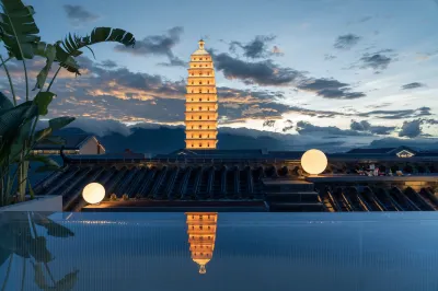 PAPMAN Hotels near Dianchi College of Yunnan University