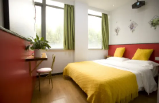 Chaoan Homestay (Hefei Xingdacheng)