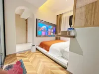 Ya'an Yihai Hotel (Ya'an High-Speed Railway Station)