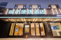 City Comfort Inn (Changzhou Railway Station Qingguo Lane Branch) - Kæledyr tilladt