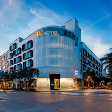 Mengzixudun Hotel (Honghezhou Government Branch)