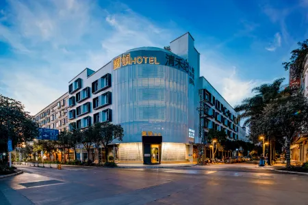 Mengzixudun Hotel (Honghezhou Government Branch) Отели в г. Мэнцзы