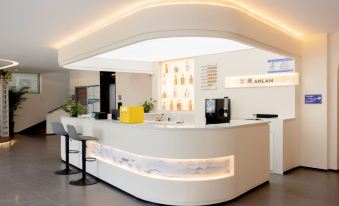 Anlan City Homestay (Minquan North Station)