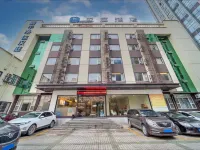 HanTing Hotel (Chongqing Xinpaifang Fortune Center) Hotels in Chongqing