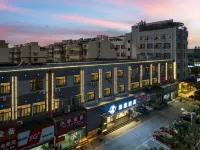 漫庭酒店（馬鞍山師範學院蒙牛工業園店） - 2星級