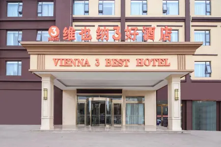 Vienna 3 Best Hotels (Xuyi Bus Station Xujie Lobster Square Branch)