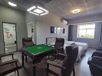 Huangyi E-sports Hotel - 2-stjärniga